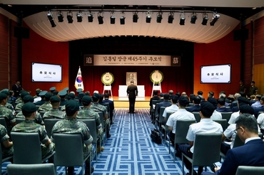 사단법인 김홍일장군기념사업회, 제45주기 김홍일 장군 추모식 거행