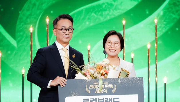 KB금융, '2025 넥스트 라이콘 어워즈'에서 글로벌 시장에 도전하는 향토 기업 응원