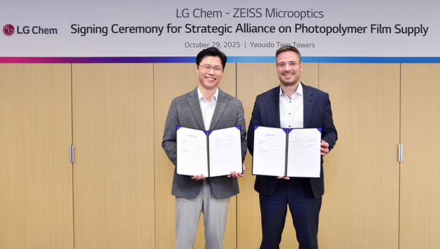 LG화학, 독일 광학기업 자이스와 ‘포토폴리머 필름’ 사업 협력