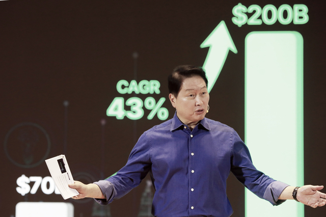 최태원 SK그룹 회장 “AI 병목, 메모리·인프라·설루션으로 고객과 함께 해결”