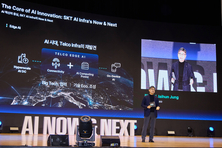SKT, AI 인프라 로드맵 발표 “국가대표 AI 사업자로서 AI 인프라 진화 이끌 것”