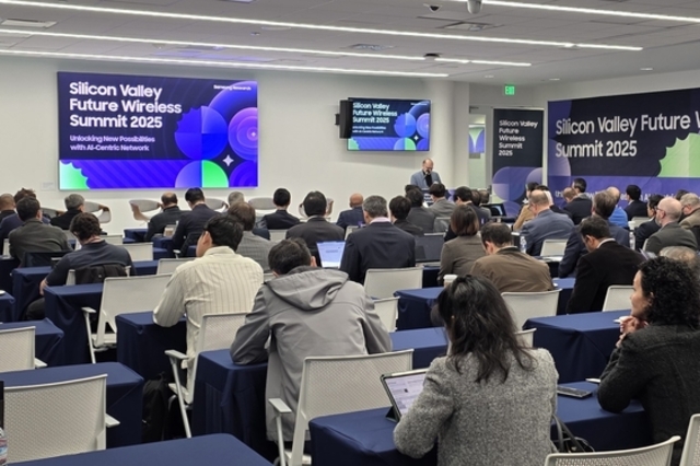 삼성전자, '실리콘밸리 미래 통신 서밋 2025' 개최