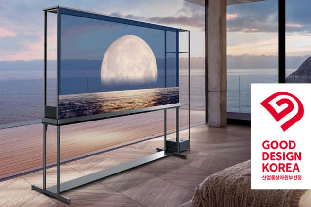 LG 시그니처 올레드 T, ‘우수디자인’ 대통령상