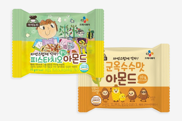 CJ프레시웨이 아이누리, 견과류 신상품 2종 출시