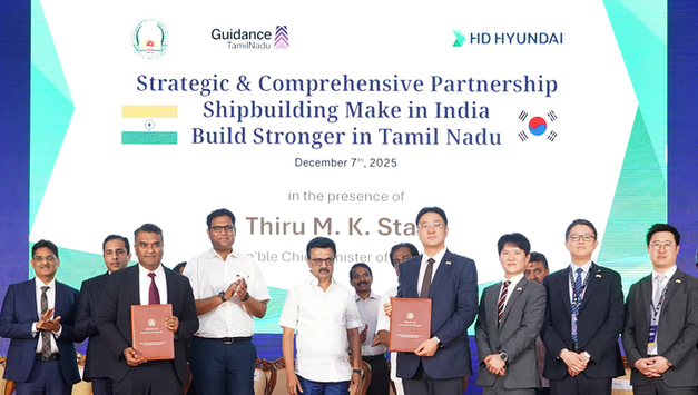 HD현대 인도 주 정부와 신규 조선소 설립 MOU 체결