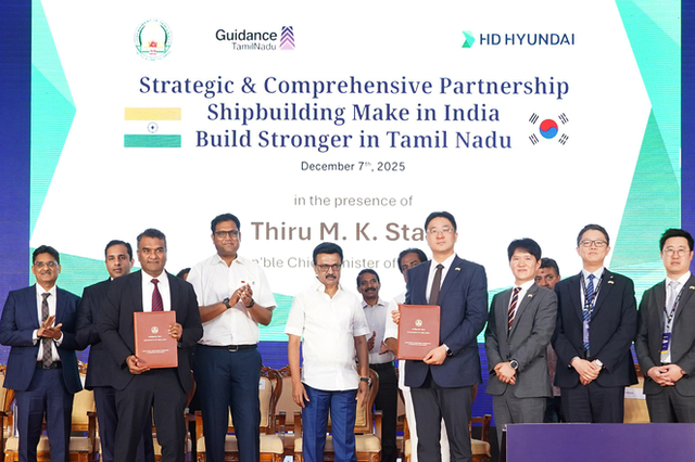 HD현대 인도 주 정부와 신규 조선소 설립 MOU 체결