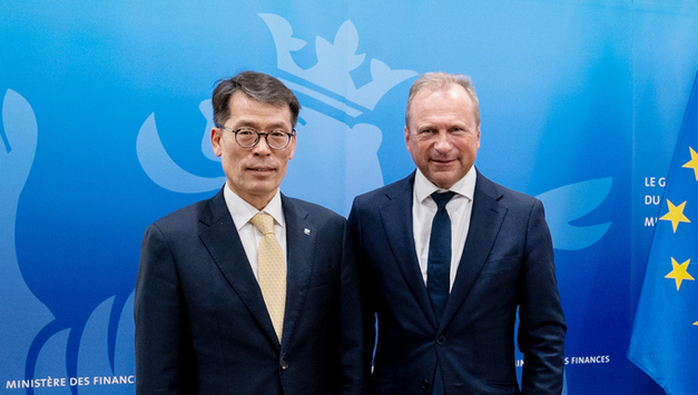 IBK기업은행, 중소기업 해외 진출 위해 룩셈부르크와 국제협력 네트워크 구축