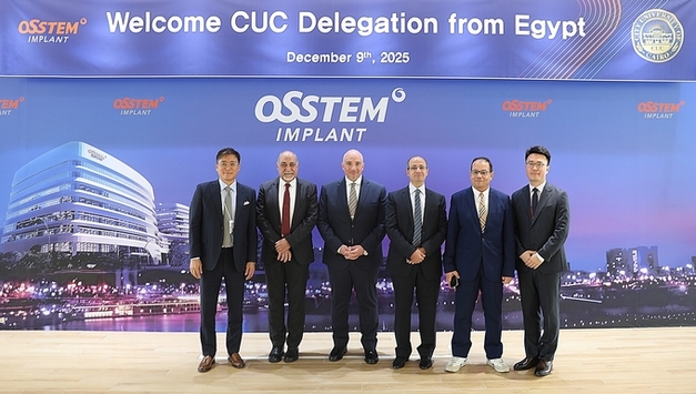 오스템임플란트, 카이로시립대와 업무협약