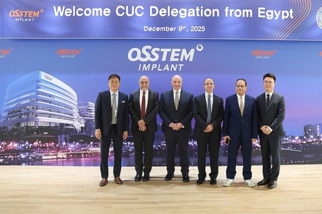 오스템임플란트, 카이로시립대와 업무협약