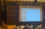 KB국민은행, ’KB Star FX 인사이트 포럼 2026’ 성황리 개최