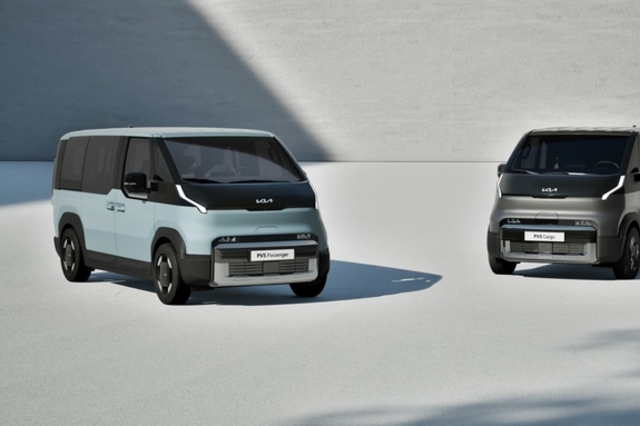 기아 PV5, 글로벌 어워즈 석권하며 전기 밴 시장 게임체인저 등극