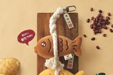 이디야커피, 붕어빵 액막이 키링 연말 굿즈 프로모션 진행