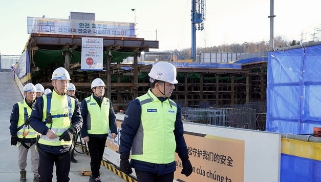 현대엔지니어링, 국토부 ‘동절기 현장 안전점검 릴레이 캠페인’ 참여