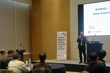 롯데케미칼, 파트너사와 상생 안전 문화 조성... ‘Safety Partnership’ 포럼 개최