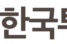 한국투자증권, 두 번째 IMA도 7400억원 유입…단기간 1.8조원 몰려
