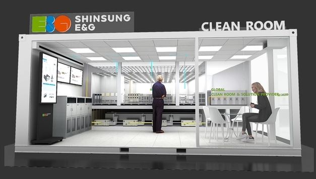 신성이엔지, SEMICON서 차세대 공기 제어 기술 제시