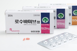 유한양행 ‘로수바미브’, 원외처방액 연간 1천억 넘어섰다