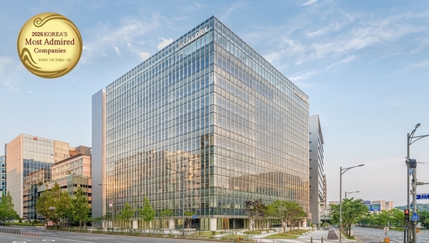 한국타이어, ‘2026 한국에서 가장 존경받는 기업’ 17년 연속 1위 선정