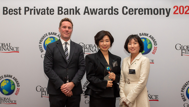 하나은행, 글로벌파이낸스지(誌) 선정 '글로벌 최우수 부동산 투자'ㆍ'대한민국 최우수 PB은행' 수상