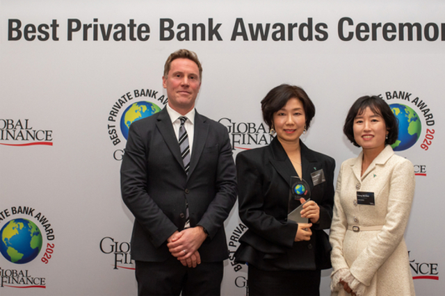 하나은행, 글로벌파이낸스지(誌) 선정 '글로벌 최우수 부동산 투자'ㆍ'대한민국 최우수 PB은행' 수상