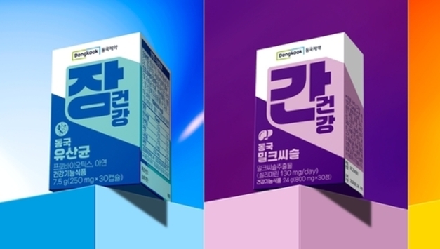 동국제약, ‘국민 건강 프로젝트’를 위한 신제품 3종 출시