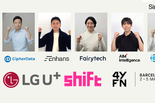 LG U+, 글로벌 시장에 국가 대표 AI 스타트업 소개한다