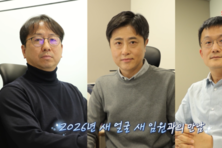 SK네트웍스, 영상 콘텐츠 활용 구성원 소통 문화 강화