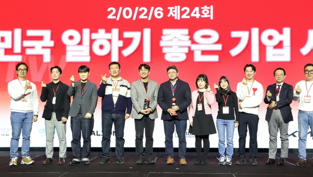 기아 ‘대한민국 일하기 좋은 100대 기업’ 선정