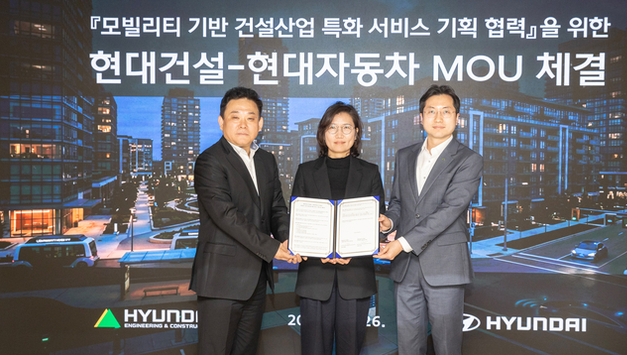 현대건설, 주거 단지 전용 DRT 선보인다