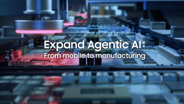 삼성전자, 2030년까지 AI 자율공장 전환 추진