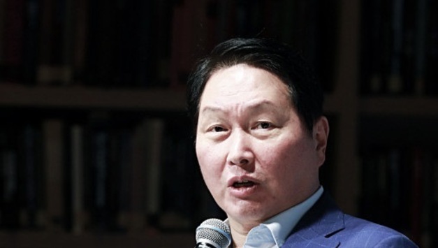 최태원 SK 회장-윤호중 행안부 장관, 한국 성장 전략 대담