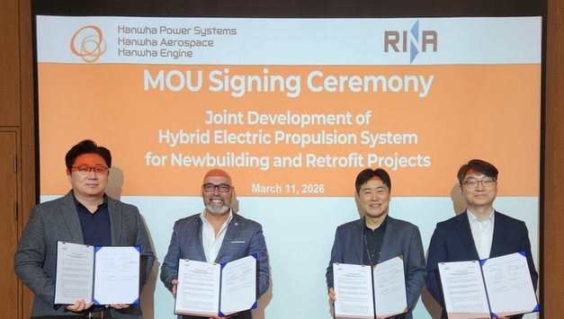 한화 3사, 이탈리아 선급 RINA와 배터리 하이브리드 추진 선박 공동개발 MOU 체결