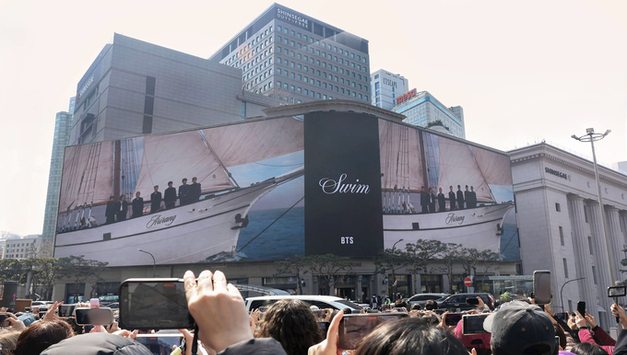 “서울 하늘에 BTS가 뜬다” 신세계百, 본점 신세계스퀘어에서 방탄소년단 컴백 기념 미디어아트 공개
