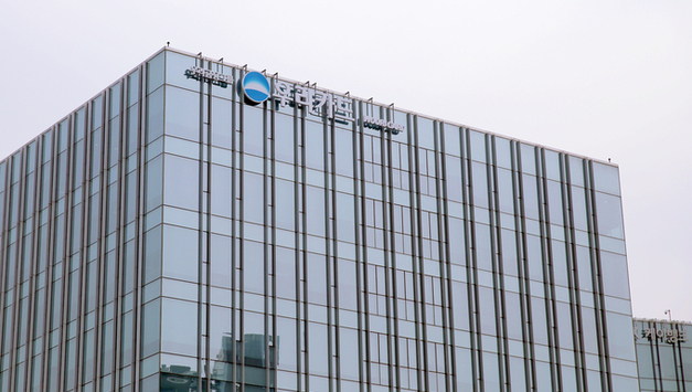 우리카드, 3000억 규모 해외 사회적채권 ABS 2억 달러 발행