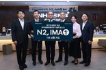 이찬우 NH농협금융지주 회장, NH투자증권 신상품 N2 IMA 1호 가입