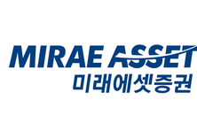 미래에셋증권, ‘대한민국 100대 브랜드’ 13위… 지난해比 4계단 상승