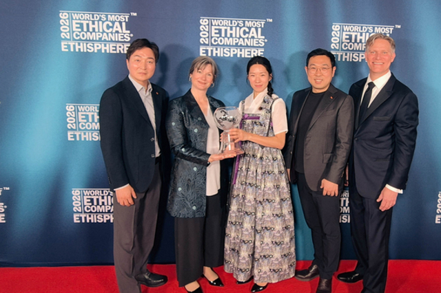SK하이닉스, 에티스피어 ‘2026 세계에서 가장 윤리적인 기업’ 2년 연속 선정