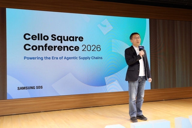 삼성SDS, ‘에이전틱 AI 공급망 시대’ 주제로 첼로스퀘어 콘퍼런스 2026 개최