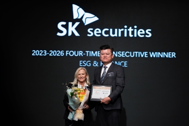 SK증권, 대한민국 국가브랜드 대상 ESG 경영 부문 4년 연속 1위