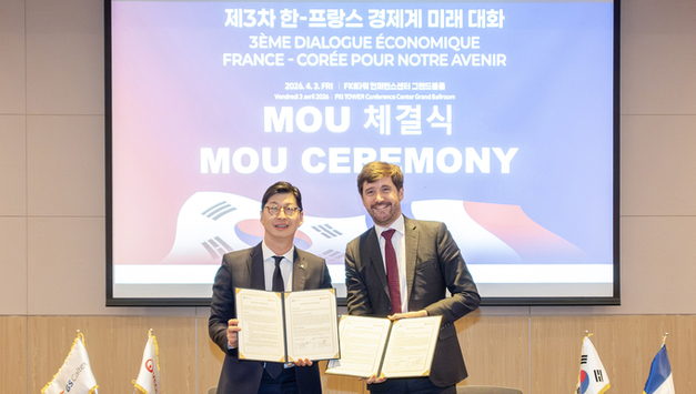 GS칼텍스, 세계 1위 글로벌 환경 솔루션 기업 '베올리아'와 전략적 파트너십 체결