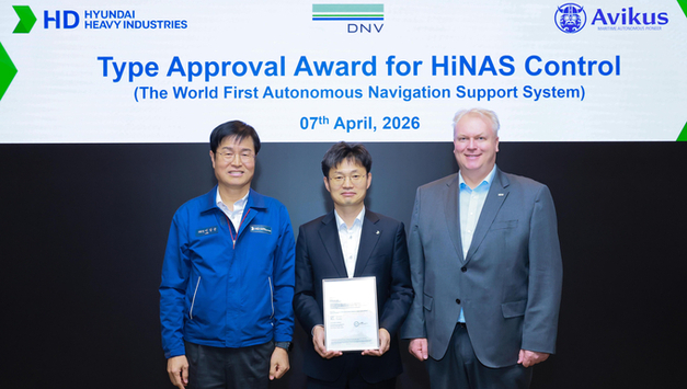 HD현대 아비커스, 자율운항 글로벌 기준 선도한다