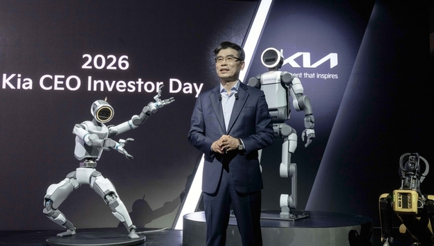 기아 ‘2026 CEO 인베스터 데이’ 개최