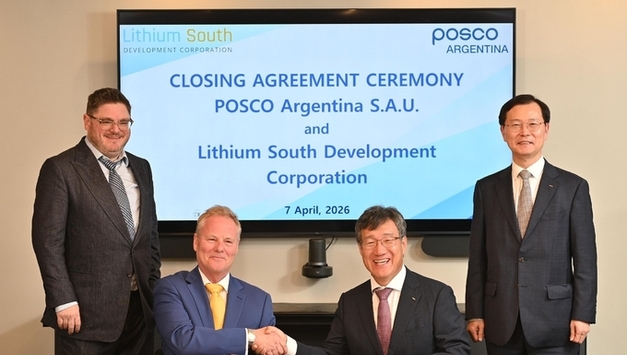 포스코홀딩스, 아르헨티나 리튬염호 추가 인수 완료…