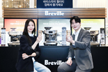 신세계百, 브레빌 대형 팝업스토어 개최