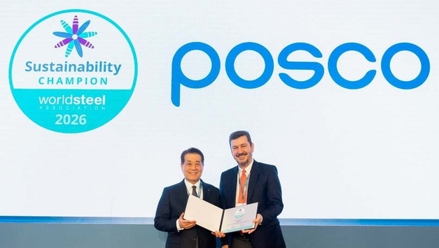 포스코그룹 장인화 회장, 세계철강협회 정기회의서 탈탄소 전환 협력 강조