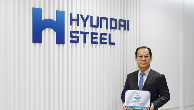 현대제철, 2년 연속 WSA '지속가능성 챔피언' 선정
