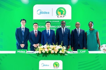마이디어, CAF와 파트너십 체결…토탈에너지스 CAF AFCON 2025 공식 후원사로 선정