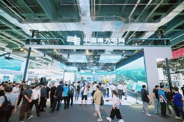 중국남방전망, 2025년 세계 인공지능 컨퍼런스에서 AI 성과 공유