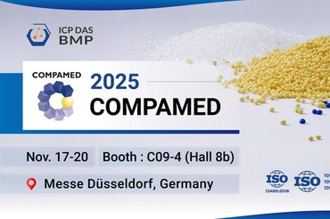 ICP DAS-BMP, 컴파메드 2025에서 저이행성•저마찰 TPU로 의료용 소재 성능 재정의